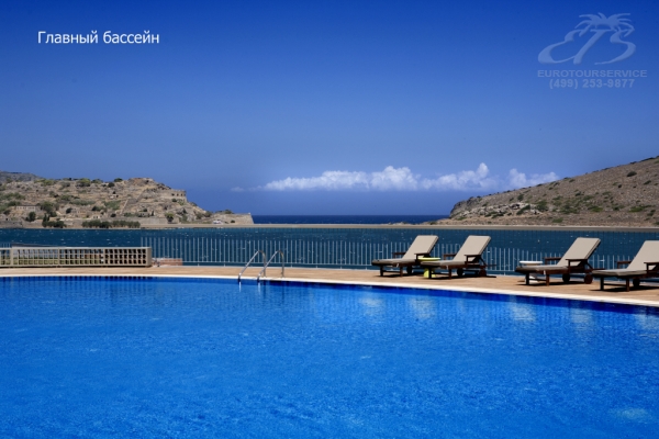 Domes of Elounda Open Plan Suite, Греция, Острова. Нажмите для увеличения изображения.